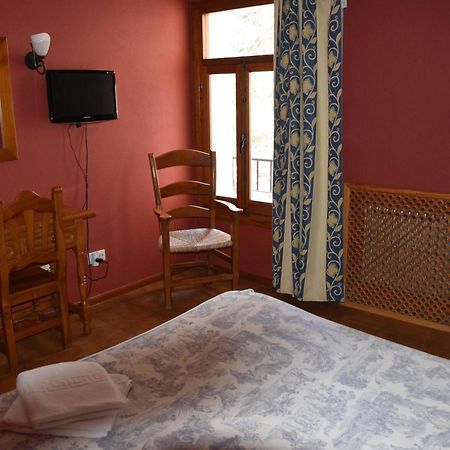Hotel El Refugio De Juanar أُخين المظهر الخارجي الصورة